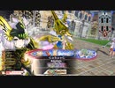 【WLW】凡骨inワンダーランド　その1014 シグルドリーヴァ