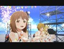 【4723】夏のbang!