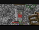 【Minecraft】 絶対に失踪するぷちTUSB3 【ゆっくり実況プレイ】