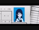 【プロセカ3dmv】『Hello, Worker』～プロジェクトセカイ カラフルステージ！ feat.初音ミク～