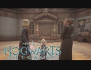 必要の部屋というプライベートルーム【Hogwarts Legacy】【ホグワーツ・レガシー】【実況】＃17