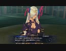 「FEエンゲージ」女性キャラ縛り　part２２　実況ｖｒ