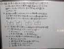 令和5年高専入試理科大問1-(1)~(4)