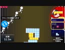【ニコニコタワー】連続当選時、２番目のブロックを♥に変える方法