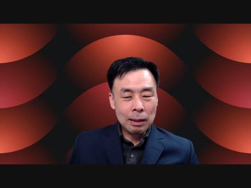 藤原直哉の「日本と世界にひとこと」　2023年2月22日　自白が進めば悪は大詰め