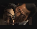 【実況】龍が如く3 #37