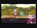 超時空猫？アナザーエデン実況part.1401