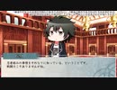 【シノビガミリプレイ】「月夜杯」実卓リプレイpart1：はじまり【ソフトウェアトークtrpg】