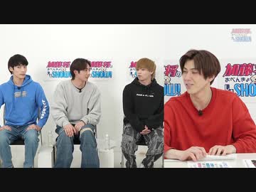 2/16「加藤将のおべんきょしまSHOW」第7回 ゲストきたつとむ･藤林泰也･宮田龍平(TRUSTAR BOYS) 本編映像