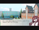 【シノビガミリプレイ】「月夜杯」実卓リプレイpart3：転【ソフトウェアトークtrpg】