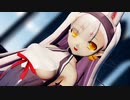 【MMDアズールレーン】大きくなった島風に「願わくばハッピーエンドを」を踊ってもらいました【らぶ式】