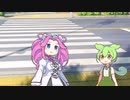 ずんだもんと流行り