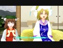 活動！秘封倶楽部！マエリベリー・ハーン計画　【東方MMD】