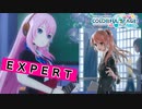 【プロジェクトセカイ】Hello,Worker【EXPERT】