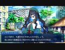 【FGO】急に途中から始めるFGO実況　チョコ受け渡し　バレンタイン2023 part1