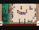 【Stardew Valley】田舎で牧場生活するフィアラ part12【VOICEVOX実況】