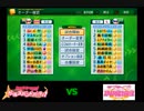 【PCFシーズン15・エキシビジョン】バンドリ！ガールズバンドパーティ！vsラブライブシリーズpart1