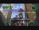 【地球防衛軍6】脳筋フェンサーのINF縛り　M067 邪神街【ゆっくり】
