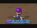 【パワプロ2022 観戦】タ・リーグ　BE-BI 11回戦