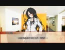 【新クトゥルフ神話TRPG】風の又三郎 ‐Scarlet Girl with Wind Voice‐　第三十七話【実卓リプレイ】