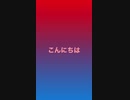 □❗️お知らせ❗️□