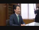 武内和久・新北九州市長が初登庁「稼げる街にしていきたい」～福岡市長とトップ会談へ