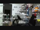2023年02月20日 暗黒放送　噂の1万円ガチャやりにいく放送(Lv340355752) 横山緑（本物） 暗黒放送c(Co3974219)
