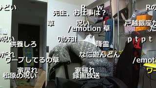 2023年02月20日 暗黒放送　噂の1万円ガチャやりにいく放送(Lv340355752) 横山緑（本物） 暗黒放送c(Co3974219)