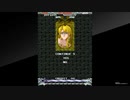 アーケードアーカイブス　フェリオス(イージー）
