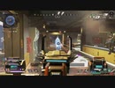 ドームゴミすぎピーキー強すぎ
