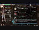 【HoloCure】戌神ころね：被弾ビルド【Stage2(HAED)：Endless】