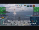 [WoWs]chatGPTでWoWs実況[part23.3]