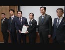 ＪＲ九州が通勤通学帯に“１８本減便”沿線自治体のトップが見直しを「直訴」
