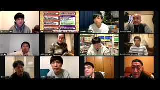 【チラ見せ】「滑狼」〜ニコニコゲート〜＃44(リモート)