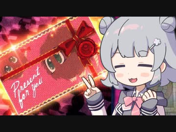 【遊戯王マスターデュエル】溜まりっか