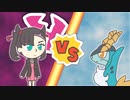 【ポケマスEX】レジェンドバトル：コバルオンVH　マリィ単騎でクリア【LB単騎】