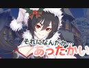 …天然でここまでするとは、ある意味、末恐ろしい男じゃな