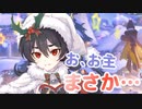 ちょ、ちょっと待て、なんでわらわを膝の上に乗せる？