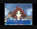 【実況】ちょっくらギャルゲーやってくる【ラブラブスクールデイズ】part5
