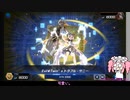 【遊戯王マスターデュエル】No.01イビルツイン系めたん【VOICEVOX実況】