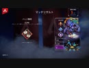 【APEX実況】カタリスト 1人2役・APEXプレデター(PS5) with ふぁるさん