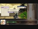 【再走】ファイアーエムブレム風花雪月　銀雪の章　ルナクラRTA(全加入/全生存) 4:55:44　part10