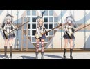 かしまし娘【MMD艦これ】鹿島デュオ＆島風　艦隊これくしょん　かしまかぜむすめ