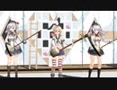 かしまし娘【MMD艦これ】鹿島デュオ＆島風　艦隊これくしょん　かしまかぜむすめ
