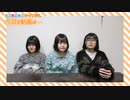 【ろこまこあこチャンネル】3姉妹はお互いが本当に欲しくて買ってきた商品を予想できる？？本当に欲しいSHEINの小物をそれぞれ10個ずつ買い放題してみた！【購入品紹介】