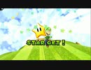 ルイージギャラクシーを枝実況６