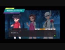 【メダロットS】物語を楽しむメダロット 追体験ストーリー 新装版メダロット2編 #3