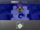 【実況】昔ニコニコでよく見てた『かたりべ荘』を今やる【第九十二室】