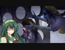 ずん子＋αとホラーゲームツアー【つぐのひ ～忌み夜の喰霊品店～】 その結