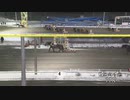 2023年2月20日帯広競馬11R ウインターカップ(OP) ブラックサファイア